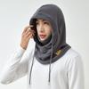 Men and Women Outdoor Cycling Masks for Neck Protection and Cold Protection Integrated with Velvet Face Protection Ski Pullover Hat