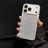Glitter Rhombus Case for iPhone 17 Pro Max: High-Grade Protection with iPhone 16 Feel