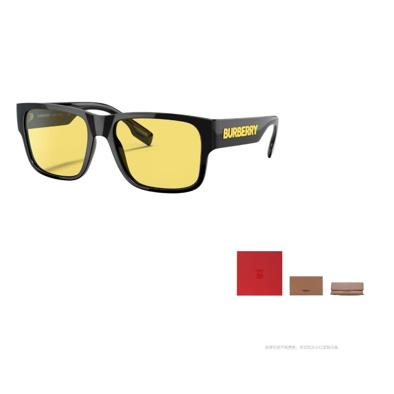 

Burberry UV Protection Yellow Lenses Sunglasses Large Frame Ultralight Material Injection Molded Square Sunglasses Unisex Couple Style 57 жёлтый