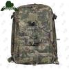 Yongdai Tactical Outdoor Assault Backpack