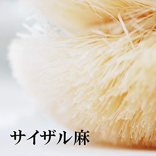 Kamenoko Body Scrubber Sato-san