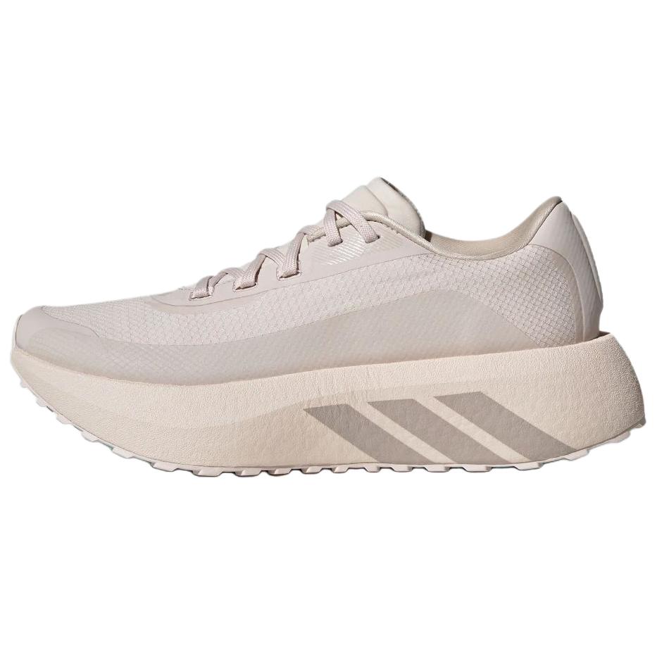 Adidas HYPERBOOST Running Shoes Women's Low Top Light Sesame Purple Pink/Steam Gray/Shimmery Blue IH9448
