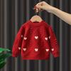 Girls Sweater Spring & Fall New Style Children's Tops Girls Thickened Knitted Bottoming Shirt