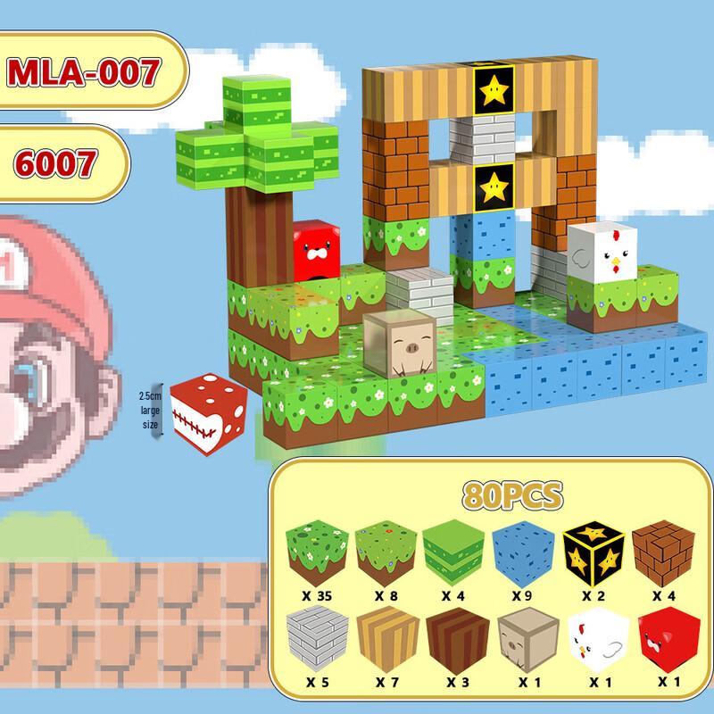 Super Mario Magnetic Building Blocks Set