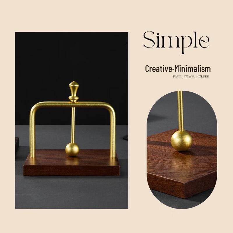 Solid Wood Napkin and Tissue Holder