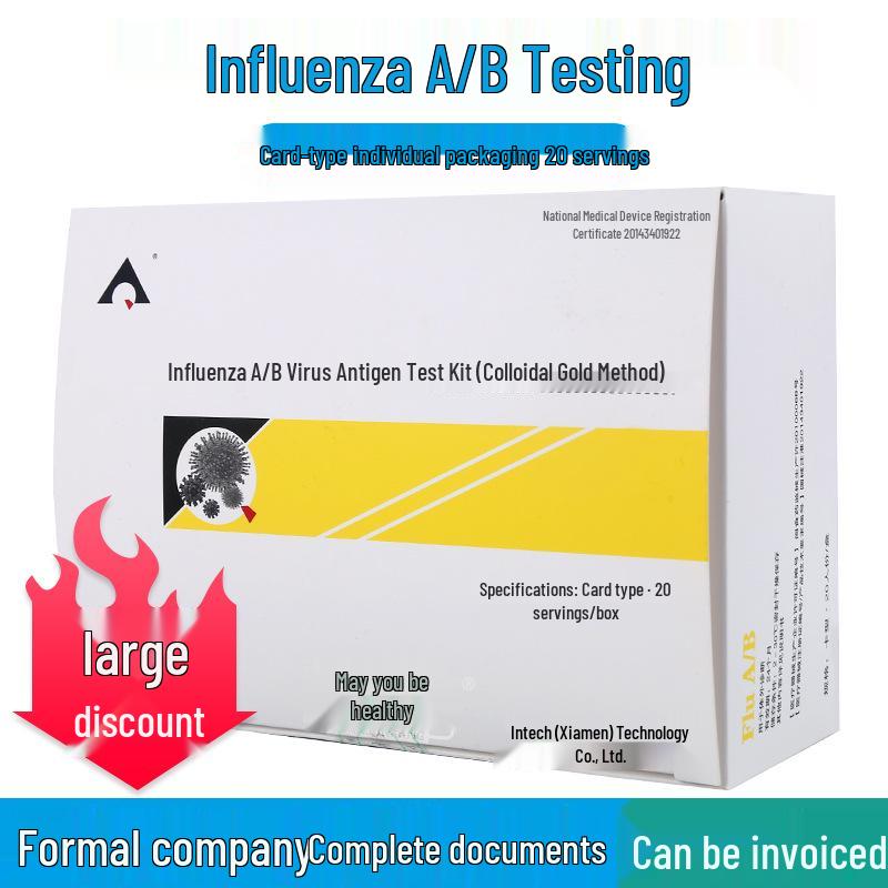 Yingke Flu A/B Antigen Rapid Test Kit 20 tests/box (with swabs)