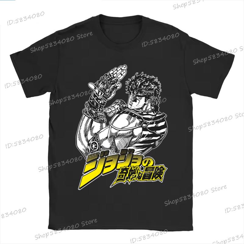 JoJos Bizarre Adventure T Shirt Unisex Women Anime Unisexga Graphic Design Shirt Tee All Size Anime Jojos Fashion Street Casual Tops