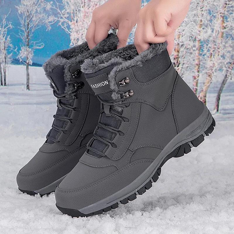Men's Winter Snow Boots woman's Waterproof sneakers Super Warm  Outdoor Men Hiking Boots  non slip shoes for kitchen work