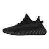 Оригінали Yeezy Boost 350 V2 Повсякденне взуття Унісекс Низькі Білі HQ4540(Team80-S-BOX)
