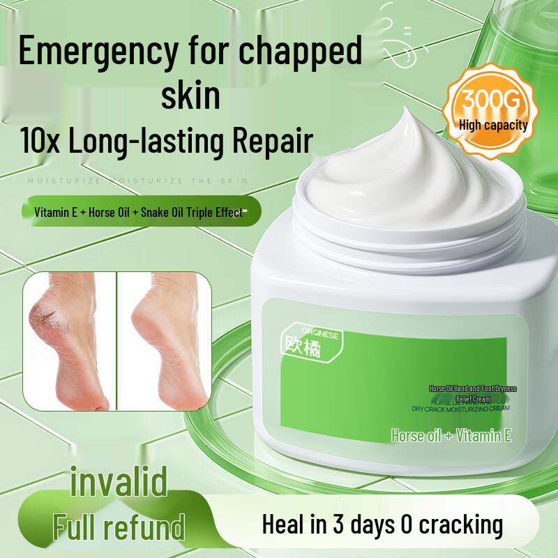 ORGINESE Horse Oil Anti-Cracking Foot & Hand Cream