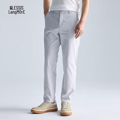 Lilang Men's Quick-Dry Cropped Casual Pants