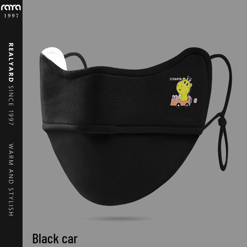 Kids' Cute Autumn/Winter Breathable Cartoon Mask for Ages 5-10, Windproof and Warm