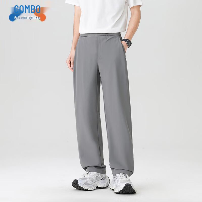 Kangbo Unisex Ice-Feel Wide-Leg Casual Pants 2XL