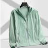 Thin Style Light Comfort Breathable Simple Sunscreen Ice Shreds Hooded Leisure Quick Drying Outdoors Men's Outerwear Summer