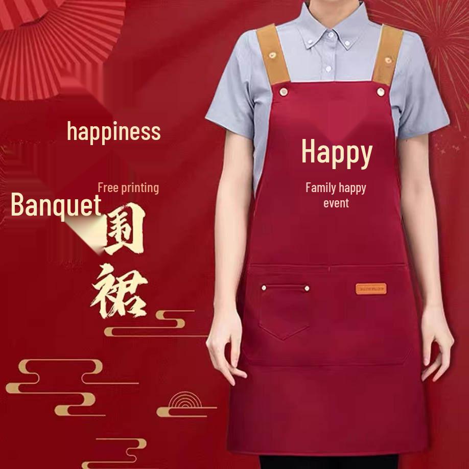 Waterproof Stain-Resistant Apron for Catering, Supermarket, Milk Tea Shop & Hotel