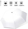 Mogou Folding Automatic Opening and UV Full Sun Suitable for Both Sunny and Rainy with Storage Day Gift Parasol, One-Touch Closing, Protection,