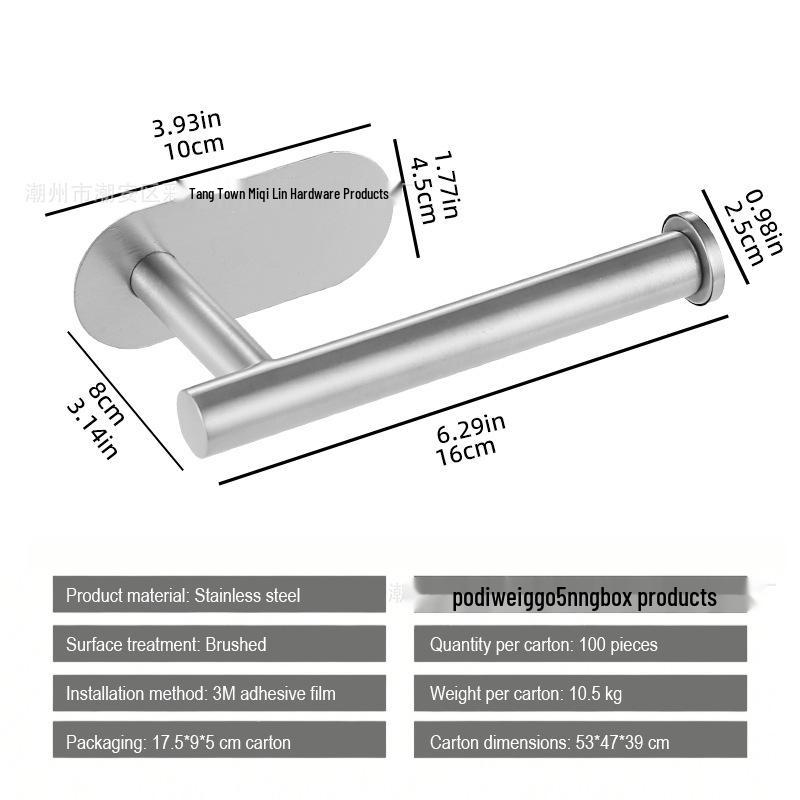Stainless Steel Bathroom Tissue & Kitchen Cling Film Holder Model 1