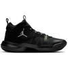 Air Jordan Jumpman Pf 2020 'Black Cat' BQ3448-008