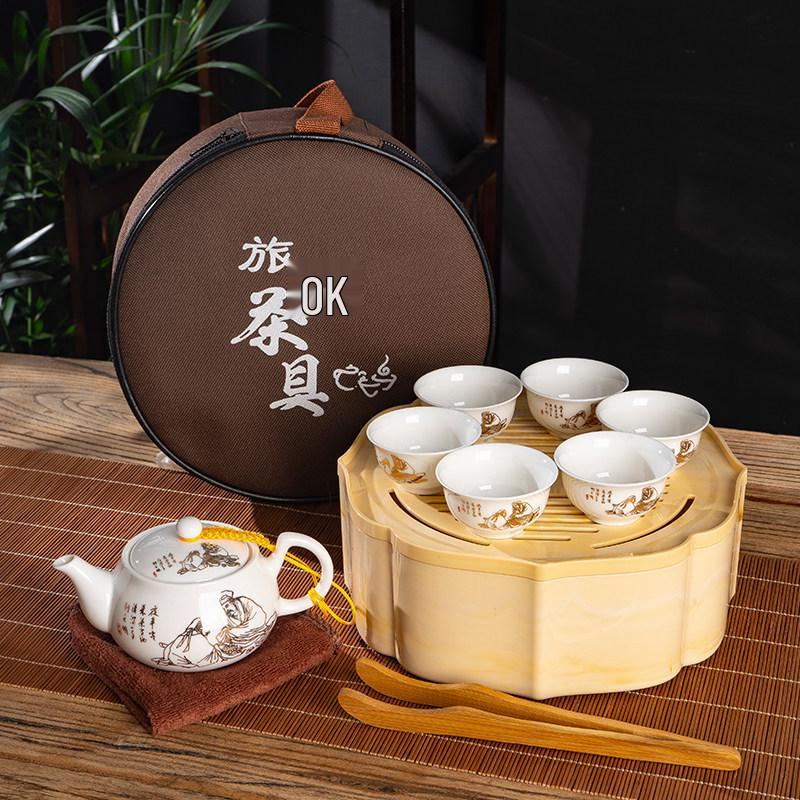 Portable Ceramic Kung Fu Tea Set with Tray, Cups, Teapot, and Lid Bowl