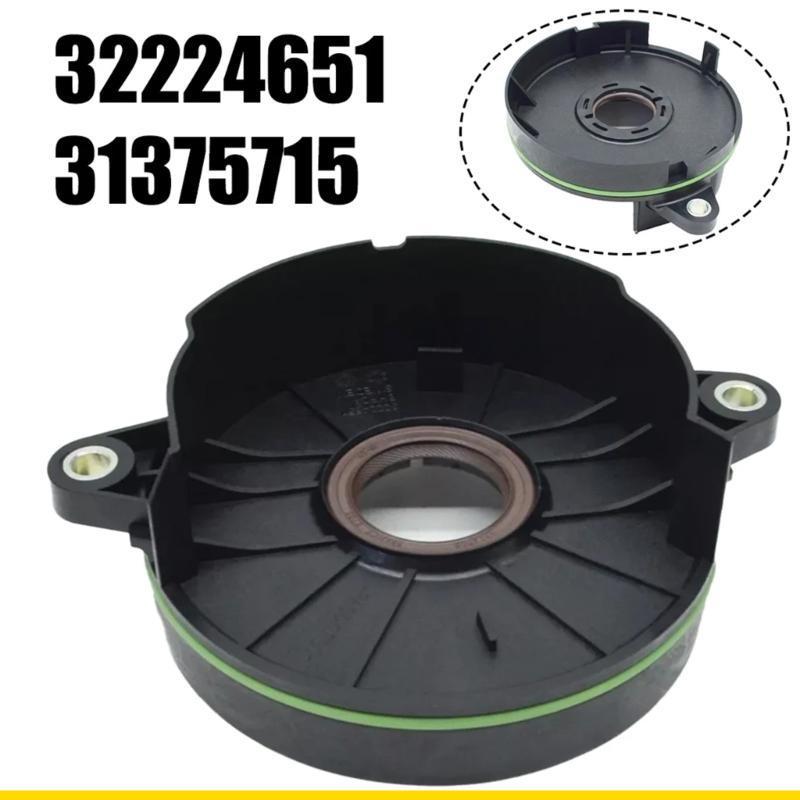 SZCH Engine Crankshaft Oil Seal for S60 XC70 V40 Replacement Parts