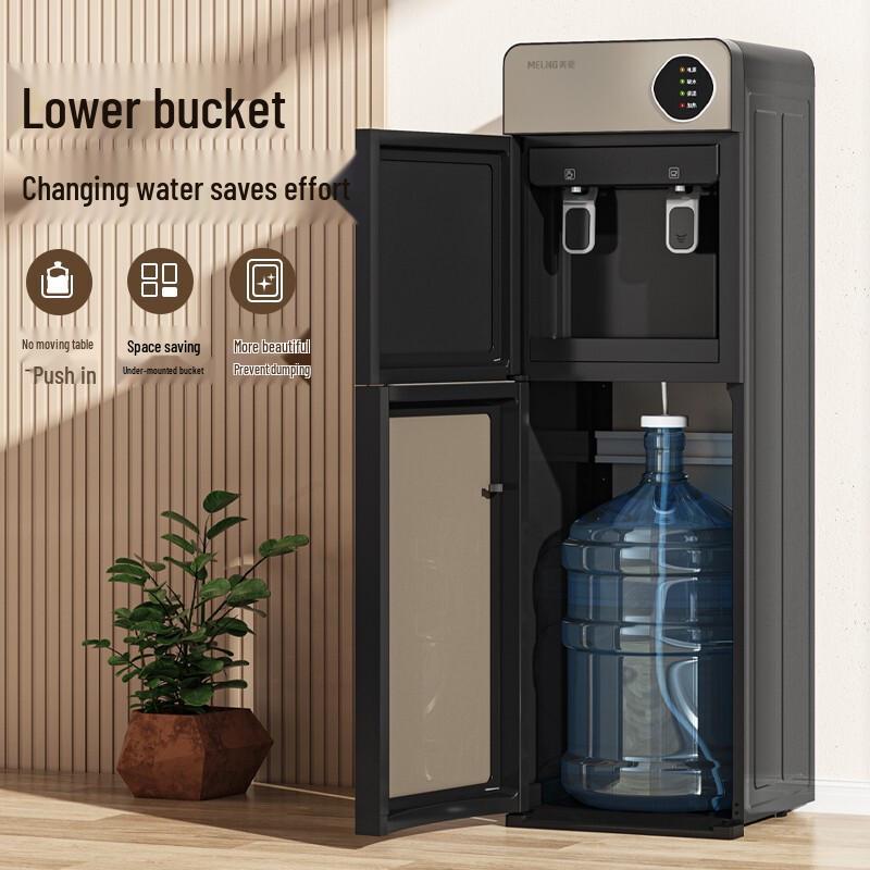 MeiLing Bottom-Loading Hot Water Dispenser