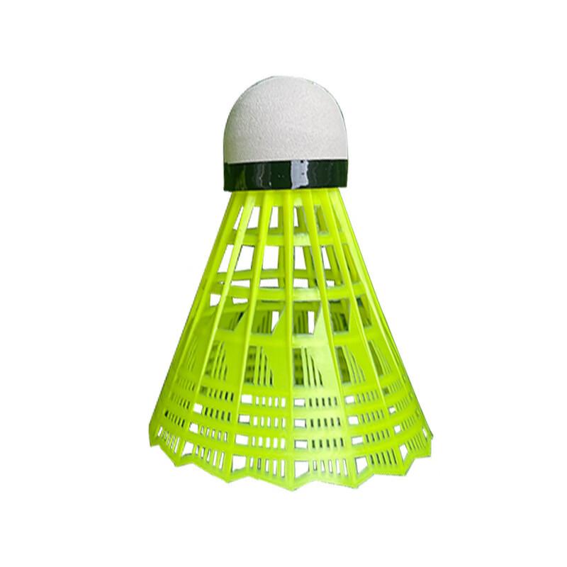 LISM Durable Nylon Shuttlecocks