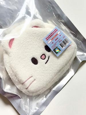 STREUENDE KINDER (Ungeöffnet) Genielet Flappy Pouch Skiju Skiz Hyunjin skz