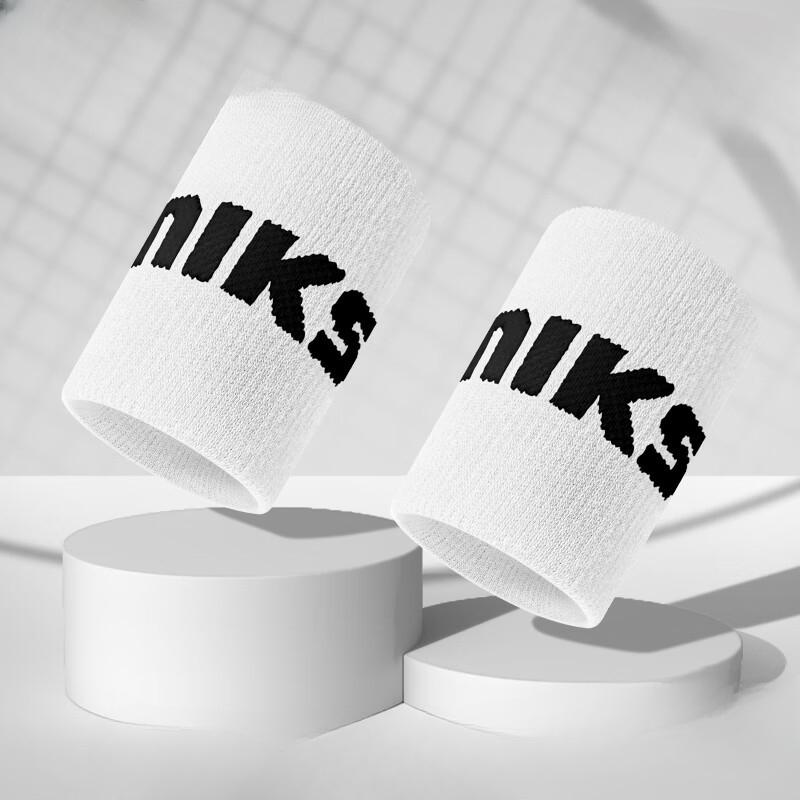 Wrist Guard To Prevent Sprain Women's Wrist Bandage Thin Running Basketball Jump Rope Sweat Towel Sports Male Students Absorb Sweat Summer