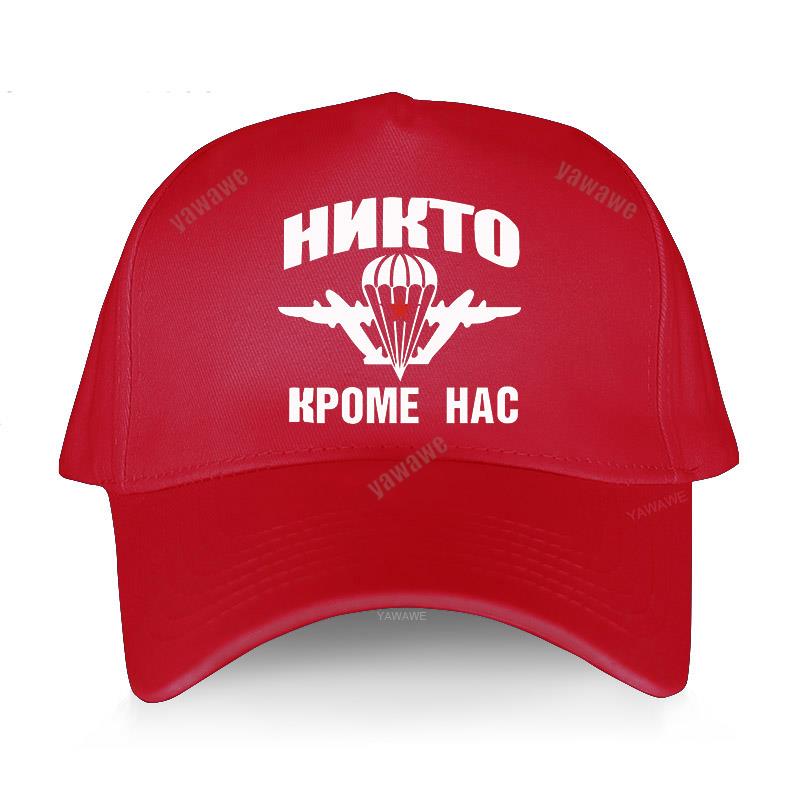 Adjustable Baseball Cap Balck Women Luxury Hats Russian Airborne Troops Man Hip Hop Short Visor Hat Snapback Adult Sport Bonnet