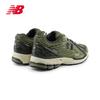 NEW BALANCE Men's and Women's Shoes - Versatile and Comfortable for Sports U1906RGT