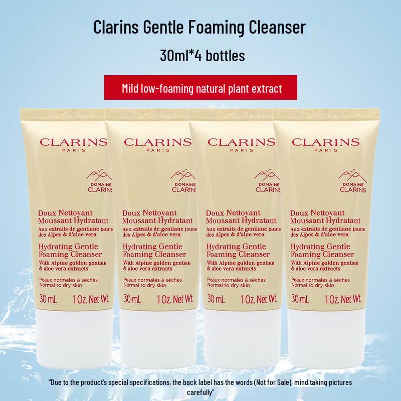 

Clarins Gentle Foaming Cleanser (4x30ml Set)