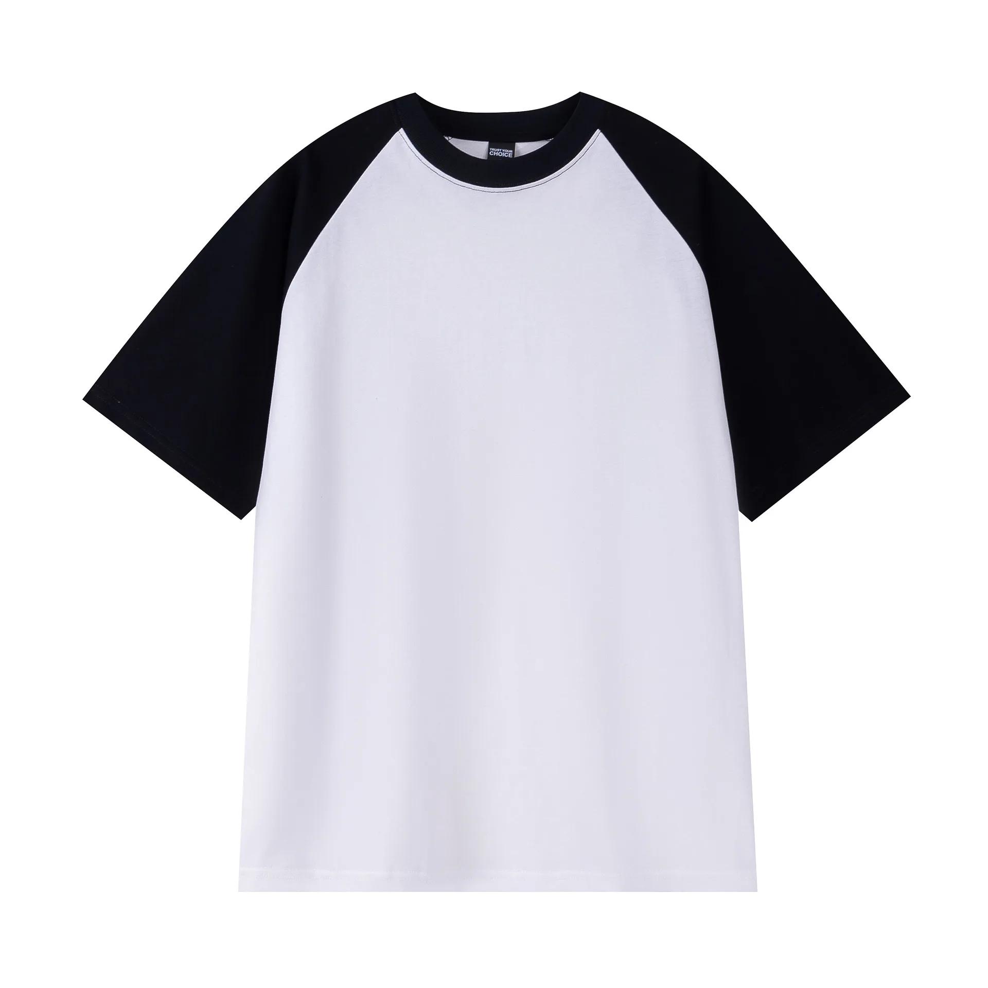 

Oversize Men s T-Shirt Heavy Pure Cotton Short-Sleeved Men T-Shirt Casual Loose Tops Tees Contrasting Color Man T Shirt XXXL