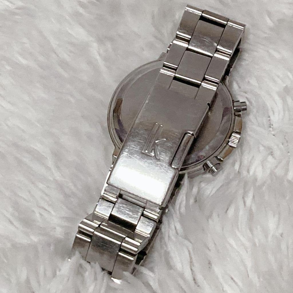 [USED] Working Seiko Lukia Chronograph Wristwatch, Aqua Green and Silver