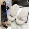 Seasonal Fashion One-pedal Fluffy Slippers High-end Comfortable Thick-soled One-word Slippers Women