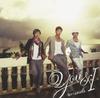 CD WINDS.  You  I Normal Edition B PCCA03482 PONY CANYON 2011 Japan ObiJapanese PopRock Used