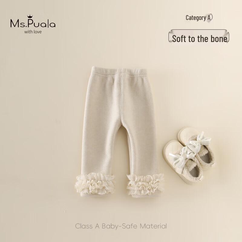 MS.PUALA Toddler Girls' Winter Fleece-Lined Ruffle Casual Leggings