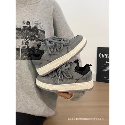 Scarpe da uomo – Sneakers
