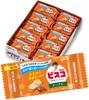 Glico Bisco Mini Pack Maple Cream Sandwich Biscuits 5 Pieces × 20 Packs