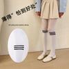 Girls' Summer 10D Thin Ballet Socks Velvet White Dance Pantyhose