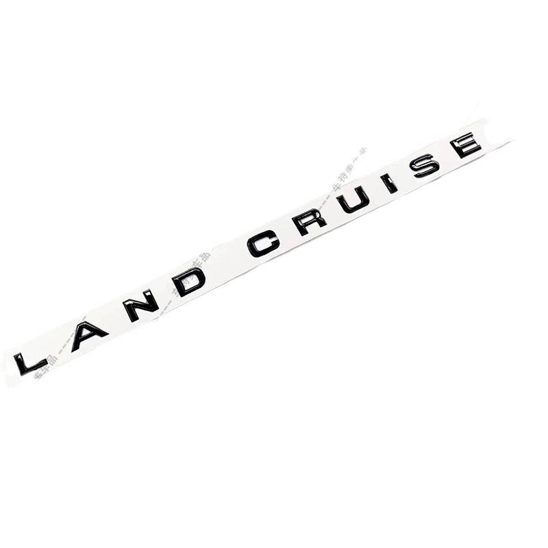 Land Cruiser Hood and Tail Emblem C300 Modification