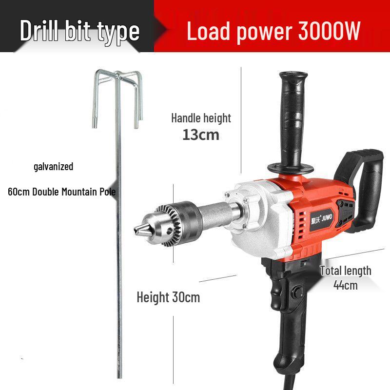 16-Speed Variable Forward/Reverse Handheld Mixer Drill for Cement & Putty