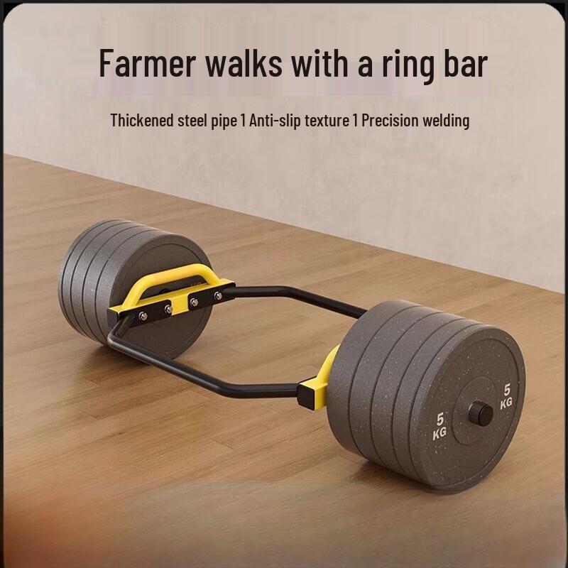 Fangwei Hexagonal Barbell Bar