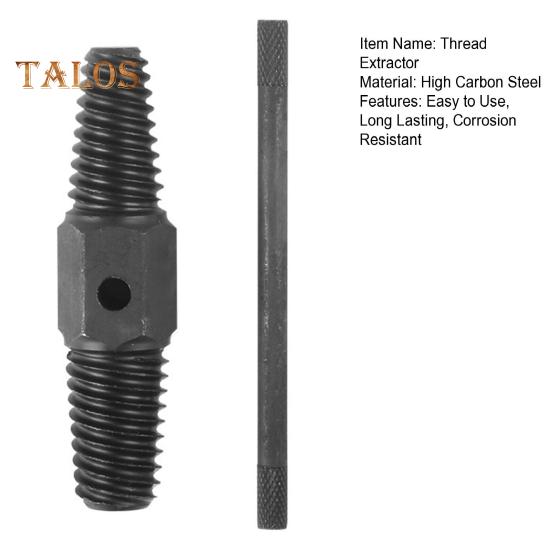 Faucet Broken Thread Extractor High Durability Non-Slip Handle Easy To Use Universal Water Pipe Broken Thread Extractor