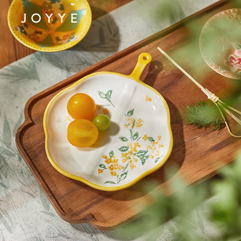 JOYYE Artistic Ceramic Tea & Lamp Gift Set