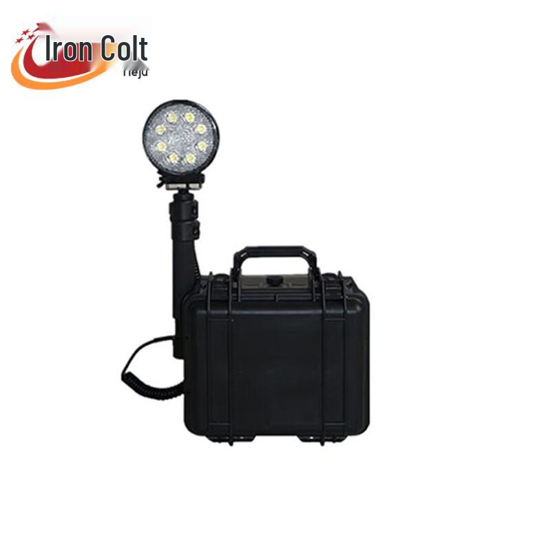

Tiejun Portable Multi-function Lifting Emergency Light