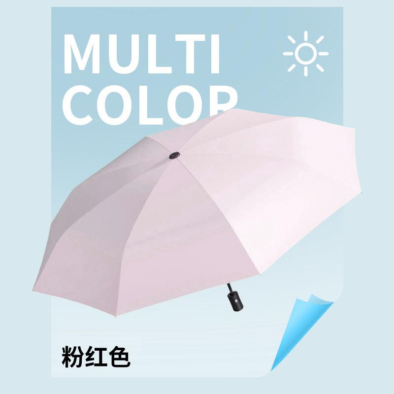 Umbrella Automatic Umbrella Large Parasol Folding Umbrella Sunscreen Umbrella Women's Sunscreen Umbrella UV Protection Sun Umbrella
