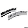 21.5X2.2CM 3D ABS Car Styling for Subaru SYMMETRICAL AWD Logo Rear Badge Body Letters Trunk Emblem Stickers Accessories