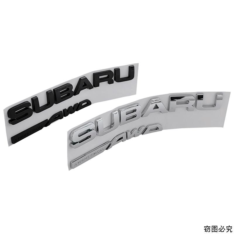 21.5X2.2CM 3D ABS Car Styling for Subaru SYMMETRICAL AWD Logo Rear Badge Body Letters Trunk Emblem Stickers Accessories