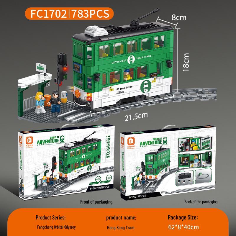 Popular Children's Educational Subway Train Model Building Blocks Toy Set