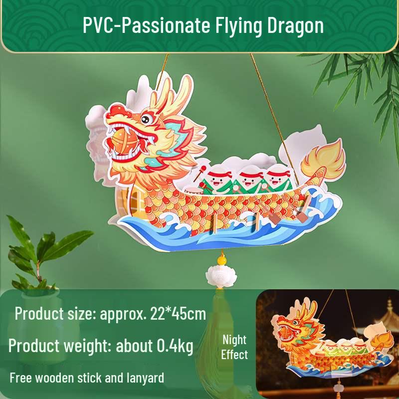 Handmade Dragon Boat Festival Lantern Craft Kit for Kids – Chinese Style Luminous Toy